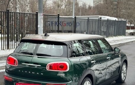 MINI Clubman, 2017 год, 2 015 000 рублей, 11 фотография