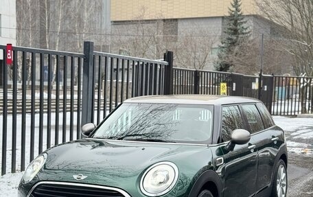 MINI Clubman, 2017 год, 2 015 000 рублей, 20 фотография