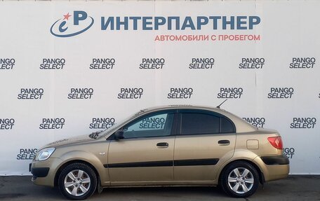 KIA Rio II, 2007 год, 497 000 рублей, 8 фотография