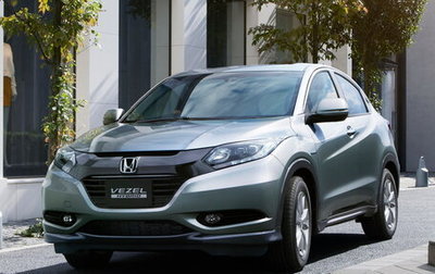 Honda Vezel, 2014 год, 1 510 000 рублей, 1 фотография