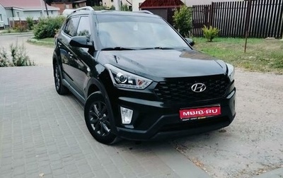 Hyundai Creta I рестайлинг, 2020 год, 2 050 000 рублей, 1 фотография