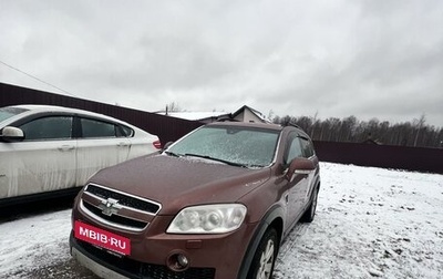 Chevrolet Captiva I, 2006 год, 759 000 рублей, 1 фотография