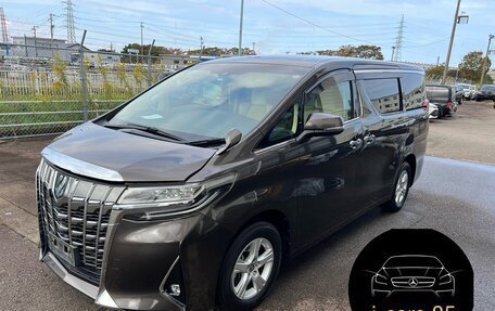 Toyota Alphard III, 2020 год, 3 900 000 рублей, 1 фотография