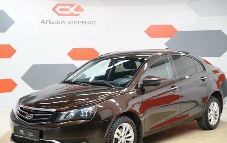 Geely Emgrand 7 I, 2016 год, 720 000 рублей, 1 фотография