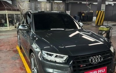 Audi SQ5, 2020 год, 5 480 000 рублей, 1 фотография