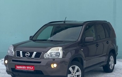 Nissan X-Trail, 2008 год, 1 199 000 рублей, 1 фотография