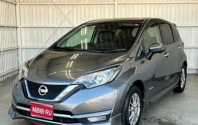 Nissan Note II рестайлинг, 2020 год, 1 360 222 рублей, 1 фотография