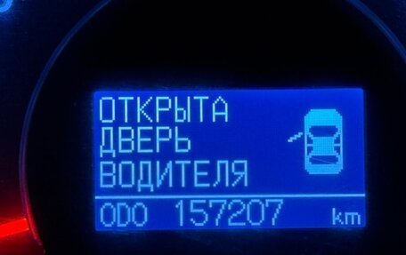 Toyota Camry, 2010 год, 1 620 000 рублей, 14 фотография