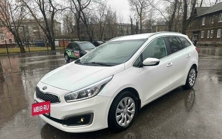 KIA cee'd III, 2018 год, 1 555 555 рублей, 4 фотография