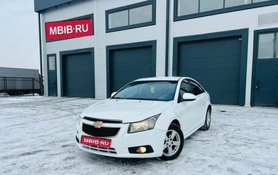 Chevrolet Cruze II, 2011 год, 799 000 рублей, 1 фотография