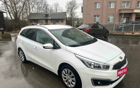 KIA cee'd III, 2018 год, 1 555 555 рублей, 7 фотография