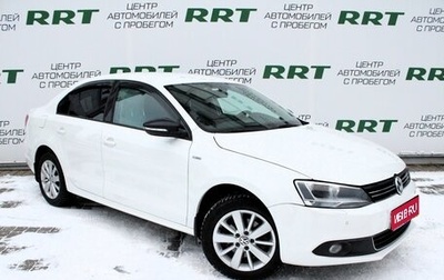 Volkswagen Jetta VI, 2013 год, 1 120 000 рублей, 1 фотография