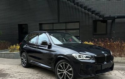 BMW X3, 2024 год, 7 900 000 рублей, 1 фотография