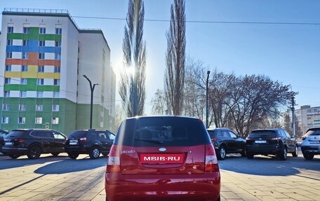 KIA Picanto I, 2007 год, 397 000 рублей, 6 фотография