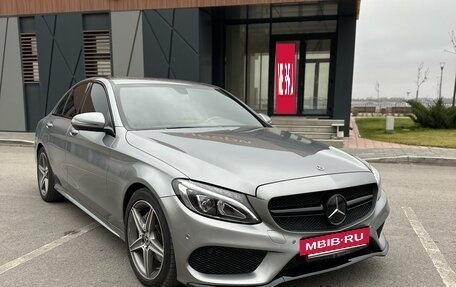 Mercedes-Benz C-Класс, 2015 год, 2 399 000 рублей, 4 фотография