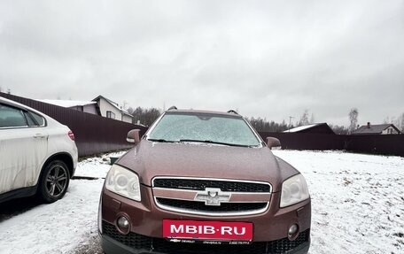 Chevrolet Captiva I, 2006 год, 759 000 рублей, 2 фотография