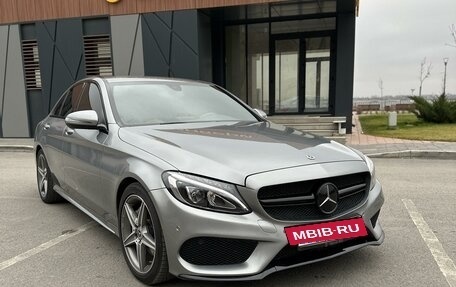 Mercedes-Benz C-Класс, 2015 год, 2 399 000 рублей, 3 фотография