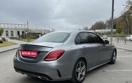 Mercedes-Benz C-Класс, 2015 год, 2 399 000 рублей, 2 фотография