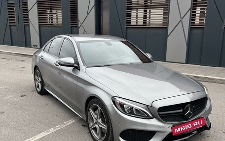 Mercedes-Benz C-Класс, 2015 год, 2 399 000 рублей, 12 фотография