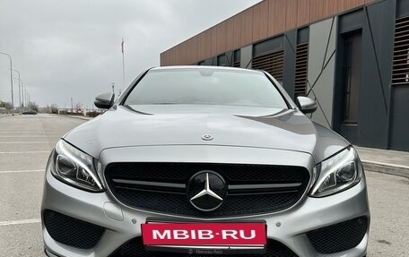 Mercedes-Benz C-Класс, 2015 год, 2 399 000 рублей, 11 фотография