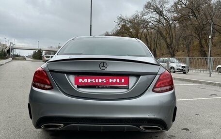 Mercedes-Benz C-Класс, 2015 год, 2 399 000 рублей, 9 фотография