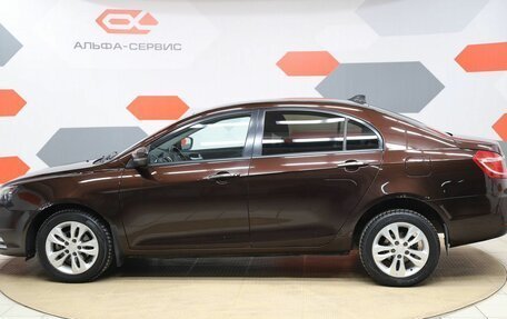 Geely Emgrand 7 I, 2016 год, 720 000 рублей, 8 фотография