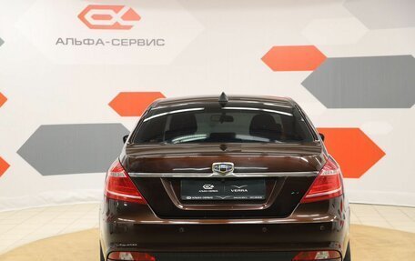 Geely Emgrand 7 I, 2016 год, 720 000 рублей, 6 фотография