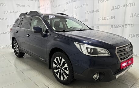 Subaru Outback IV рестайлинг, 2016 год, 2 399 000 рублей, 3 фотография