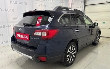 Subaru Outback IV рестайлинг, 2016 год, 2 399 000 рублей, 4 фотография