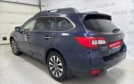 Subaru Outback IV рестайлинг, 2016 год, 2 399 000 рублей, 6 фотография