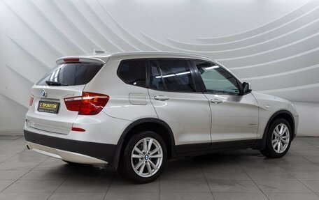 BMW X3, 2012 год, 1 726 000 рублей, 7 фотография