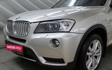 BMW X3, 2012 год, 1 726 000 рублей, 10 фотография