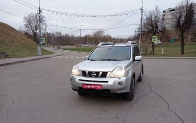 Nissan X-Trail, 2008 год, 1 000 000 рублей, 1 фотография