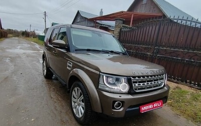 Land Rover Discovery IV, 2014 год, 1 800 000 рублей, 1 фотография