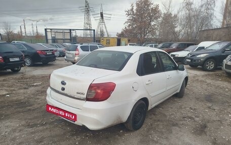 Datsun on-DO I рестайлинг, 2018 год, 399 000 рублей, 2 фотография