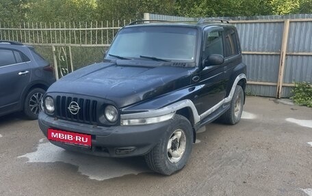 SsangYong Korando III, 1998 год, 500 000 рублей, 2 фотография