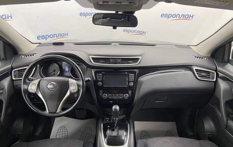 Nissan Qashqai, 2018 год, 1 470 000 рублей, 5 фотография