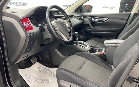 Nissan Qashqai, 2018 год, 1 470 000 рублей, 8 фотография