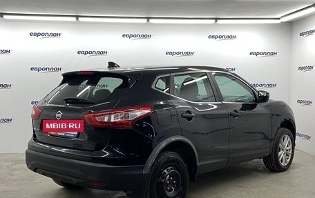 Nissan Qashqai, 2018 год, 1 470 000 рублей, 3 фотография