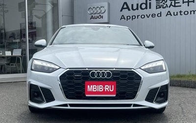 Audi A5, 2021 год, 3 630 000 рублей, 1 фотография