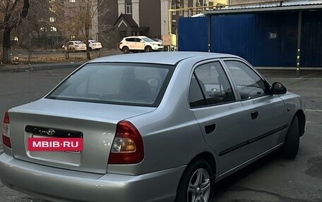 Hyundai Accent II, 2005 год, 450 000 рублей, 4 фотография