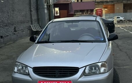 Hyundai Accent II, 2005 год, 450 000 рублей, 2 фотография