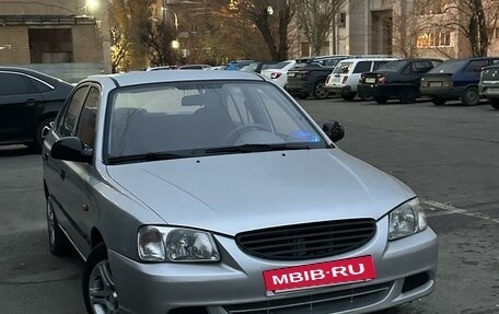 Hyundai Accent II, 2005 год, 450 000 рублей, 3 фотография