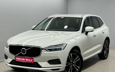 Volvo XC60 II, 2018 год, 3 095 000 рублей, 1 фотография