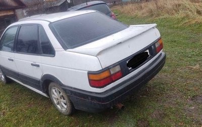 Volkswagen Passat B3, 1988 год, 140 000 рублей, 1 фотография