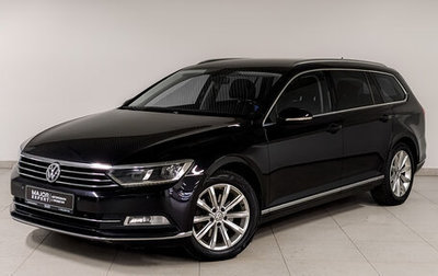 Volkswagen Passat B8 рестайлинг, 2016 год, 1 595 000 рублей, 1 фотография