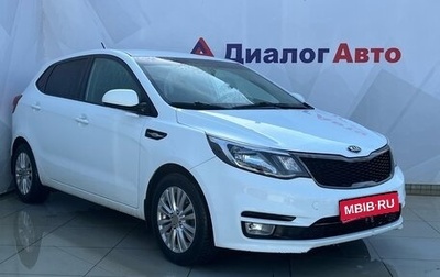 KIA Rio III рестайлинг, 2016 год, 1 000 000 рублей, 1 фотография