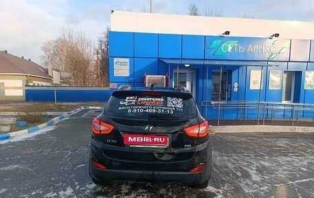 Hyundai ix35 I рестайлинг, 2015 год, 1 390 000 рублей, 7 фотография