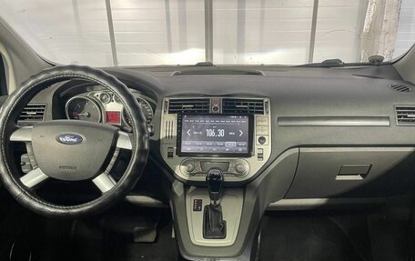 Ford Kuga III, 2011 год, 1 113 000 рублей, 13 фотография