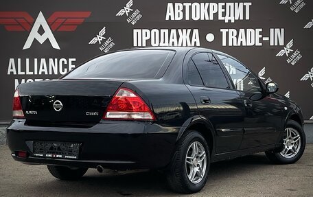 Nissan Almera Classic, 2007 год, 549 000 рублей, 10 фотография